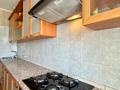 3-комнатная квартира · 100.6 м² · 5/9 этаж, Канцева 6а за 40 млн ₸ в Атырау — фото 10