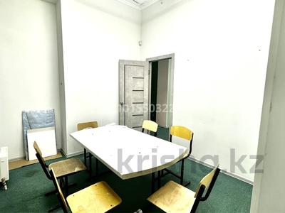 Білім орталықтары · 95 м², бағасы: 200 000 ₸ в Астане, Есильский р-н