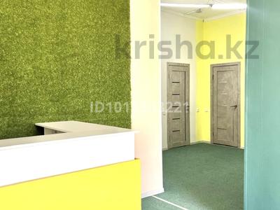 Образование · 91 м² за 150 000 ₸ в Астане, Есильский р-н