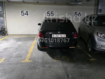 Паркинг · 18 м² · Кожабекова 17/1 — Розыбакиева за 2 000 ₸ в Алматы, Бостандыкский р-н