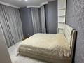 3-комнатная квартира · 77.5 м² · 2/9 этаж, Байтурсынова 41/3 за 36 млн ₸ в Астане, Сарайшык р-н — фото 2