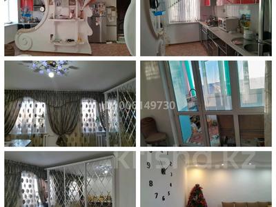 4-комнатная квартира · 76 м² · 4/5 этаж, Бр. Жубановых 12 — Р-н Казна за 22.7 млн ₸ в Хромтау
