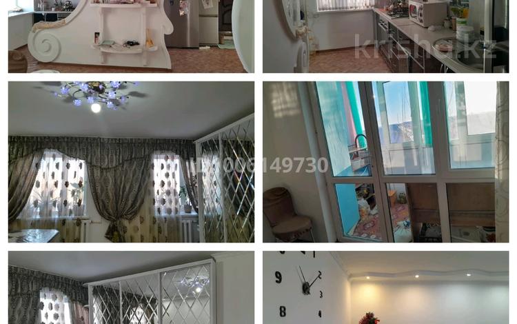 4-комнатная квартира · 76 м² · 4/5 этаж, Бр. Жубановых 12 — Р-н Казна за 22.7 млн ₸ в Хромтау — фото 2