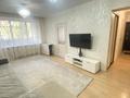 2-бөлмелі пәтер · 63 м² · 3/6 қабат, Жибек жолы — Муратбаева, бағасы: 58.6 млн ₸ в Алматы, Алмалинский р-н — фото 13