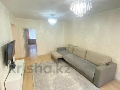 2-бөлмелі пәтер · 63 м² · 3/6 қабат, Жибек жолы — Муратбаева, бағасы: 58.6 млн ₸ в Алматы, Алмалинский р-н