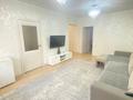 2-бөлмелі пәтер · 63 м² · 3/6 қабат, Жибек жолы — Муратбаева, бағасы: 58.6 млн ₸ в Алматы, Алмалинский р-н — фото 7