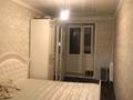 3-комнатная квартира, 56.3 м², 2/5 этаж, Желтоксан — Ауезова за 13 млн 〒 в Аксу — фото 3
