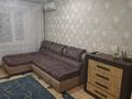 2-комнатная квартира · 54 м² · 5/9 этаж, Абая 68 за 200 000 ₸ в Экибастузе — фото 8