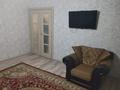 2-комнатная квартира · 54 м² · 5/9 этаж, Абая 68 за 200 000 ₸ в Экибастузе — фото 11