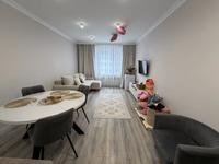 2-комнатная квартира · 45.2 м² · 8/18 этаж, Утепова 31 — Кекилбайулы-Утепова за 48 млн ₸ в Алматы, Бостандыкский р-н