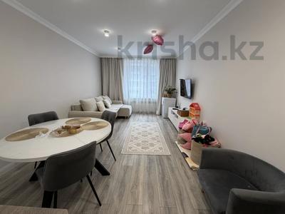 2-комнатная квартира · 45.2 м² · 8/18 этаж, Утепова 31 — Кекилбайулы-Утепова за 48 млн ₸ в Алматы, Бостандыкский р-н