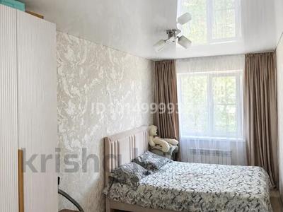 2-комнатная квартира · 45 м² · 1 этаж, Бурова 12 за 19.9 млн ₸ в Усть-Каменогорске