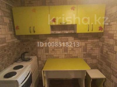 1-комнатная квартира · 18 м² · 2/5 этаж, дюсенова 1 за 6.3 млн 〒 в Павлодаре