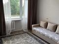 2-комнатная квартира · 49 м² · 5/5 этаж, Льва Толстого 8 — Новаторов за 185 000 ₸ в Усть-Каменогорске, Ахмирово