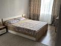 2-комнатная квартира · 49 м² · 5/5 этаж, Льва Толстого 8 — Новаторов за 185 000 ₸ в Усть-Каменогорске, Ахмирово — фото 17