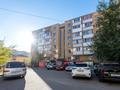 Свободное назначение · 41.6 м² за 9.6 млн ₸ в Астане, Сарыарка р-н