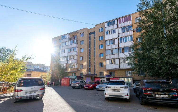 Свободное назначение · 41.6 м² за 9.6 млн ₸ в Астане, Сарыарка р-н — фото 19