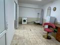 Свободное назначение · 41.6 м² за 9.6 млн ₸ в Астане, Сарыарка р-н — фото 6