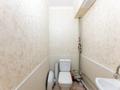 Свободное назначение · 41.6 м² за 9.6 млн ₸ в Астане, Сарыарка р-н — фото 19
