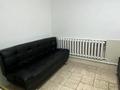 Свободное назначение · 41.6 м² за 9.6 млн ₸ в Астане, Сарыарка р-н — фото 7