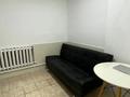 Свободное назначение · 41.6 м² за 9.6 млн ₸ в Астане, Сарыарка р-н — фото 8