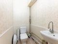 Свободное назначение · 41.6 м² за 9.6 млн ₸ в Астане, Сарыарка р-н — фото 18