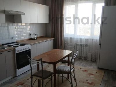 2-бөлмелі пәтер · 83 м² · 8/16 қабат, Назарбаева 36, бағасы: 550 000 ₸ в Алматы, Медеуский р-н