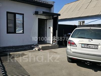 Часть дома · 4 комнаты · 70 м² · 2.5 сот., мкр Ожет 1 — Укили ыбырай 28 за 29 млн ₸ в Алматы, Алатауский р-н