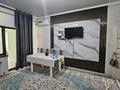 Часть дома · 4 комнаты · 70 м² · 2.5 сот., мкр Ожет 1 — Укили ыбырай 28 за 29 млн ₸ в Алматы, Алатауский р-н — фото 4
