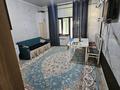 Часть дома · 4 комнаты · 70 м² · 2.5 сот., мкр Ожет 1 — Укили ыбырай 28 за 29 млн ₸ в Алматы, Алатауский р-н — фото 5