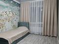 Часть дома · 4 комнаты · 70 м² · 2.5 сот., мкр Ожет 1 — Укили ыбырай 28 за 29 млн ₸ в Алматы, Алатауский р-н — фото 7