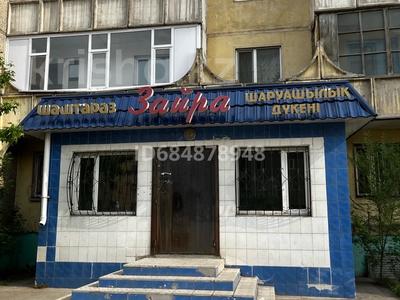 Продажа коммерческой недвижимости в Абай обл.: Офисы, салоны красоты · 70 м² за 40 млн 〒 Офисы, салоны красоты · 70 м² за 40 млн 〒 в Семее