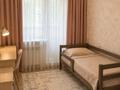 3-комнатная квартира · 71 м² · 3/5 этаж, ул. Мәлік Жунисалиева 49 за 30 млн ₸ в Таразе — фото 4