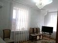2-комнатная квартира · 42 м² · 2/4 этаж, Байсеитова — Абая за 13 млн ₸ в Балхаше — фото 2