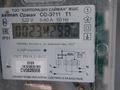 Магазин · 25 м², бағасы: 8 млн ₸ в Достык — фото 5