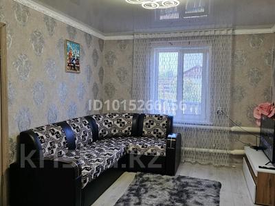 Часть дома · 4 комнаты · 69.5 м² · 7 сот., 50 лет Октября 4 — Футбольное поле за 20 млн ₸ в 