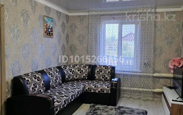 Часть дома · 4 комнаты · 69.5 м² · 7 сот., 50 лет Октября 4 — Футбольное поле за 20 млн ₸ в  — фото 11