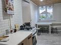 Часть дома · 4 комнаты · 69.5 м² · 7 сот., 50 лет Октября 4 — Футбольное поле за 20 млн ₸ в  — фото 16