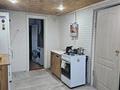 Часть дома · 4 комнаты · 69.5 м² · 7 сот., 50 лет Октября 4 — Футбольное поле за 20 млн ₸ в  — фото 17