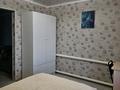 Часть дома · 4 комнаты · 69.5 м² · 7 сот., 50 лет Октября 4 — Футбольное поле за 20 млн ₸ в  — фото 7