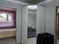 Часть дома · 4 комнаты · 69.5 м² · 7 сот., 50 лет Октября 4 — Футбольное поле за 20 млн ₸ в  — фото 9