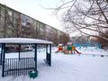 3-комнатная квартира · 70 м² · 2/6 этаж, Кайрата-рыскулбекова 4 за 29.5 млн ₸ в Астане, Алматы р-н — фото 23