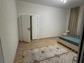 3-комнатная квартира · 94 м² · 1/10 этаж, Куаныша Толеметова 50/4 за 250 000 ₸ в Шымкенте, Абайский р-н — фото 2