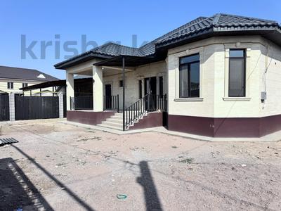 Жеке үй · 5 бөлме · 200 м² · 6 жүзд., Абылайхана 198, бағасы: 37 млн ₸ в Каскелене