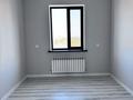 Отдельный дом · 5 комнат · 200 м² · 6 сот., Абылайхана 198 за 37 млн ₸ в Каскелене — фото 23