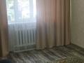 2-комнатная квартира · 50 м² · 1/2 этаж, Матросова 12 — Народный банк за 130 000 ₸ в Экибастузе — фото 10