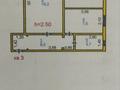 2-комнатная квартира · 50 м² · 1/2 этаж, Матросова 12 — Народный банк за 130 000 ₸ в Экибастузе — фото 2