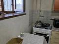 2-бөлмелі пәтер · 52 м² · 4/7 қабат, 4-ш/а. 56 — Парк Шевченко, бағасы: 10 000 ₸ в Актау, 4-й мкр — фото 14