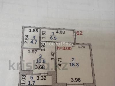 1-бөлмелі пәтер · 43 м² · 12/16 қабат, Байкена Ашимова 7/1, бағасы: 25 млн ₸ в Караганде, Казыбек би р-н