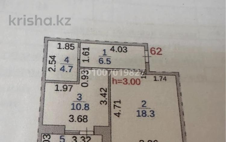 1-комнатная квартира · 43 м² · 12/16 этаж, Байкена Ашимова 7/1 за 25 млн ₸ в Караганде, Казыбек би р-н — фото 2